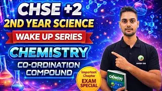 Selection Questions Discussion | CHEMISTRY WAKE UP SERIES | CO-ORDINATION COMPOUND | #chse2026
