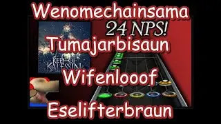 Novae Ruptis 125% Speed FC