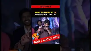 Nani Statement and his Confidence 🔥 #nani #courtmovie #harshroshan #sridevi #viralvideo #shorts