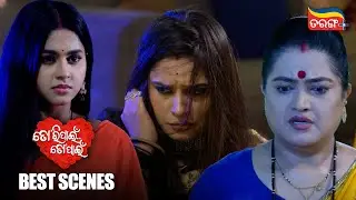 Tori Pain To Pain | Best Scenes | Tarang Best Serial | Ram | Chiki | Tarang Plus