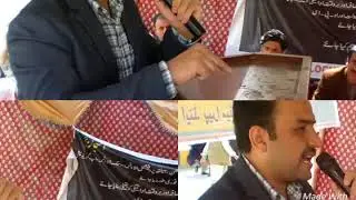 Y.d.a Paramedical Protest Quetta