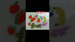 #Goat,#Fruit , #Happynewyear, #color, #painting, #Marker #ASMR #ART #Alphabet
