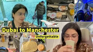 Dubai to Manchester that will always be remembered | Yeh raat nahi bholay gi