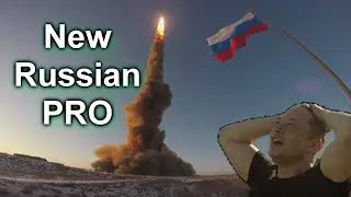 Испытания российской ракеты. Russian system PRO
