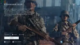 RTX 2060 I5-8600K 1440p Battlefield V FPS test