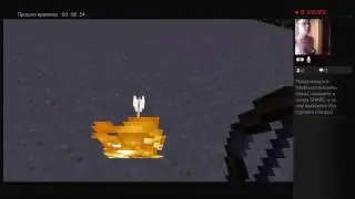 Лол2