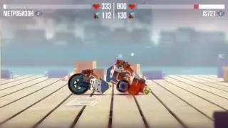 C.A.T.S : Crash Arena Turbo Stars ! Страшный лазер !