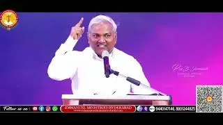 నీకున్న ఘనతను గౌరవాన్ని దిగజార్చేది నీలోనున్న చిన్నచిన్న బలహీనతలే |Pas B.Jeremiah|EMH