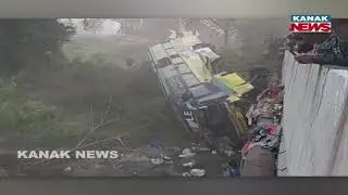 Bus Falls Off Bridge In Subarnapur: Multiple Injured