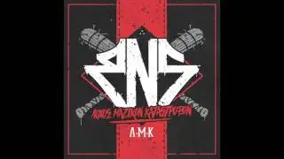RNS - Αλητεία