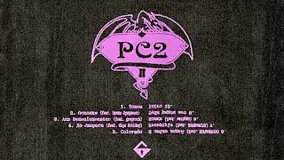 Private Club 2