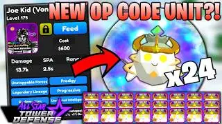 New OP Code Unit DESTROYED Extreme EXP Ticket Raid in All Star Tower Defense Roblox