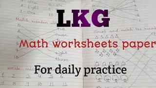 LKG Math questions and answers worksheet paper ll LKG Math worksheet for daily practice ll