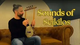 Ancient Greek Music Comes Alive in this Hidden Thessaloniki Museum!