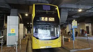 [早上新色長過海行記]城巴 61221(VF8463)@601 金鐘站(東)➡️寶達(上層展望) with @BuscaptainKW_213gaming 