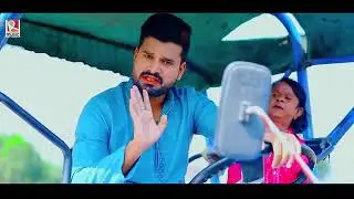 Unic Music k  danger gana Rajkiahor. Pand