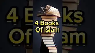Books of Islam ☪️ ❤️ 🥰#islamic #trending #viral #ytshorts #islamicstatus #shorts #fyp #viral #views