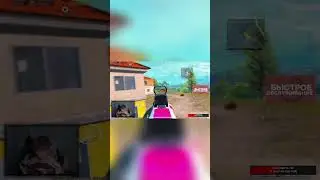 СЕНСА НА ЛЮБОЙ ДЕВАЙС ТУТ : SanDyxTG #pubgmobile