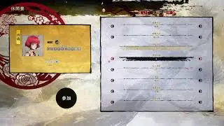 yasonking
