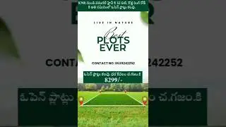 Plots for sale in Karimnagar