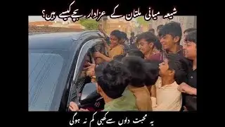 #afaqmajalis #92Matmi #nadeemsarwar #nohay2023 #oldisgold #mostpopularshort #trendingvideo