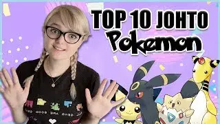 Top 10 Johto Pok&eacute;mon! - Little Shellder