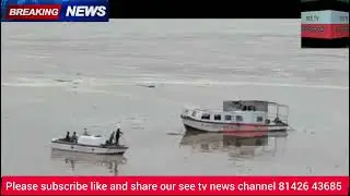 Godavari water level reaches 25 feet