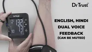 Dr Trust USA IntelliTrack Dual Fully Automatic Talking Blood Pressure Monitor 132 USB Compatible