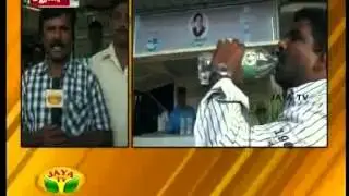 amma mineral water