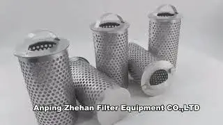 cylinder with holes--perforated filter tube