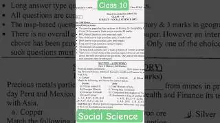 &ldquo;Class 10 SST Sample Paper💥90+ Marks Strategy | Board Exam 2026&rdquo;#sst #class10sstpreparation #shorts