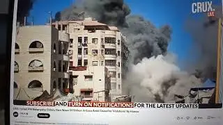 Gaza Transformation - Weather is Hot and Fools Are Fighting Against Muslims of Allah (اللہ)