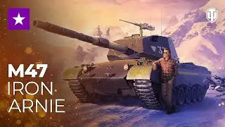 Оновлення 1.20 - M-47 Iron Arnie!