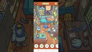 FIND OUT | LEVEL 1| SOLUTION