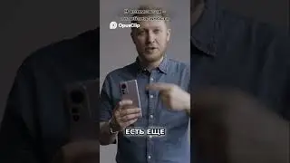📸 Pro Режим Камеры: Секреты Идеальной Экспозиции на Телефоне | ISO и Выдержка