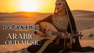 Middle Eastern Calm | Peaceful Oud & Qanun Instrumentals