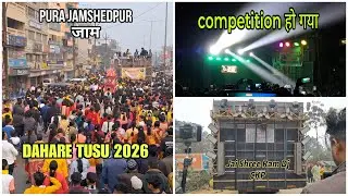 Jamshedpur jaam Ho Gya Dahare Tusu 2026#viral #jamsedpur #youtube #youtuber #youtubevide #youtubers
