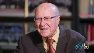 Film documentaire 40ans de l'IFID