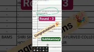 Round 3 Result || Rajasthan Ayush Counselling 2025 ||  #dr_bnys