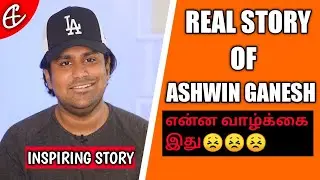 C4ETECH ASH REAL STORY தமிழில்