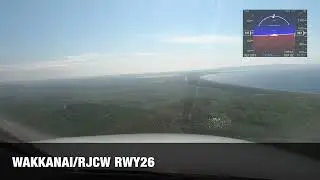 From CHECKSTAR - RJCW RWY26/WAKKANAI