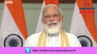 PM Modi launches platform for &ldquo;Transparent Taxation