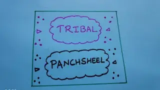 TRIBAL PANCHSHEEL...Janjatiya Panchsidhant Imp IAS,JPSC,MPPSC,CGPSC,OPSC