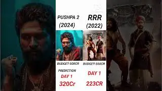 PUSHPA 2 PREDICTED DAY 1 COLLECTION VS RRR DAY 1 COLLECTION #viral #viral #movies # trending