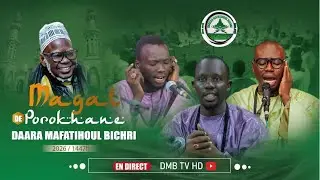 EN DIRECT MAGAL PROKHANE 2026 DAARAH MAFATIHOUL BICHRI TOUBA