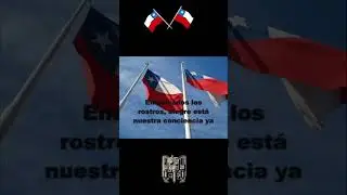 Himno de los Blindados Ej&eacute;rcito de Chile #chile #ej&eacute;rcitodechile versi&oacute;n derivada de Panzer lied