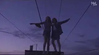 AIVU  - Она (Lyric Video)