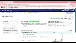 Add Teacher in UDISE PLUS