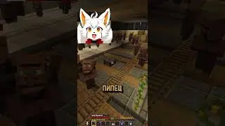 Жители Minecraft: от пары до толпы за секунду!
