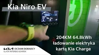 Nowa Kia Niro EV - ładowanie samochodu w Warszawie kartą KIA CHARGE / ECO TAP POLSKA | 4K
